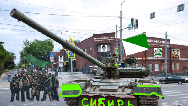 Наша армия